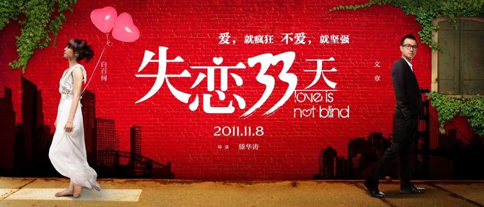 曼哈顿学院教育部留服认证